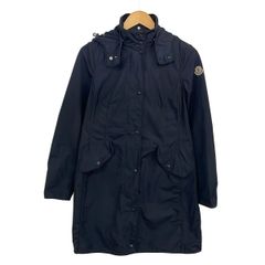 ボーダーズアットバルコニー ロングスカート サイズ36 S レディース美