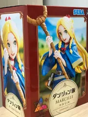 ダンジョン飯 マルシル フィギュア