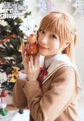 2026年最新】礒部花凜の人気アイテム - メルカリ