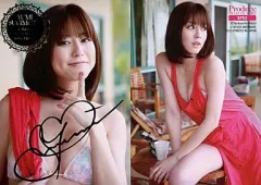 2026年最新】能登麻美子 サインの人気アイテム - メルカリ