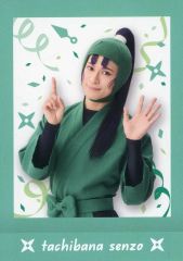 ハ*定様 ミュージカル忍たま乱太郎 忍ミュ 15弾学園祭 ぱしゃこれ 立花
