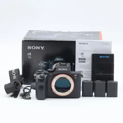 2026年最新】sony α7 ii ILCE-7M2の人気アイテム - メルカリ