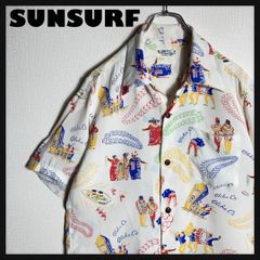 SUNSURF アロハシャツ 開襟 半袖 ボタニカル トロピカル 縞状 緑 L