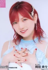 2026年最新】岡田奈々 生写真の人気アイテム - メルカリ