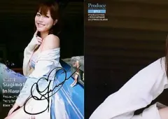 2026年最新】能登麻美子 サインの人気アイテム - メルカリ
