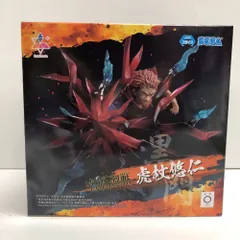 28.【未開封】虎杖悠仁 黒閃 フィギュア Luminasta 呪術廻戦【併売品】