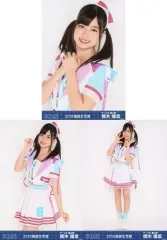 【中古】生写真(AKB48・SKE48) ◇橋本陽菜/2018年 AKB48 Team 8 福袋 ランダム生写真 3種コンプリートセットのサムネイル