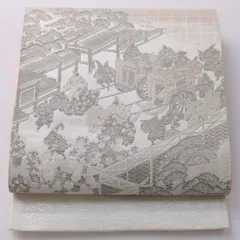 特価！袋帯 帯丈436cm 正絹 六通 フォーマル 平安絵巻 御所解 吉祥文様 銀系 白系 1243-01965のサムネイル