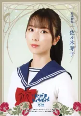 2026年最新】佐々木琴子 生写真の人気アイテム - メルカリ