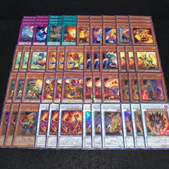 644 高レア パラレル版 キラーチューン デッキパーツ 遊戯王 ロタリー