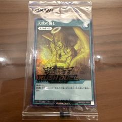 死者への手向け psa9 ウルトラレア 初期 volume5 - メルカリ