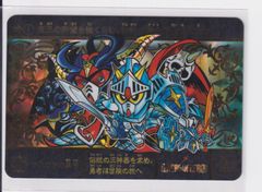 ガンダムカードゲーム ジオングパラレル、ジオング二枚セット - メルカリ