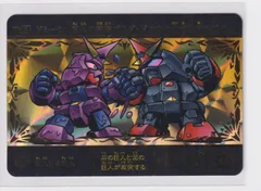 2026年最新】SDガンダム外伝 プレミアムエディションの人気アイテム