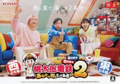 中古】バッジ・ピンズ 沖田総悟＆定春 特大缶バッジ 「祝テレビアニメ