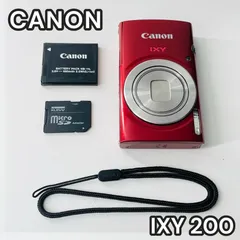 2026年最新】IXY200 レッドの人気アイテム - メルカリ