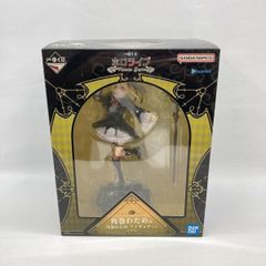 【中古】バンダイ 一番くじ ホロライブ ～Villain Style～ 角巻わため賞 角巻わため 開封品[97]