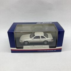 中古】未開)ラストワン賞 日車寛見・ジャッジマン MASTERLISE EXPIECE