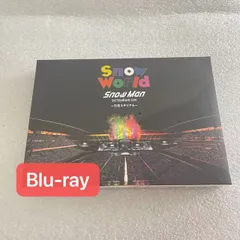 新品 未使用 Snow Man Snow World 1st Stadium Live 〜日産スタジアム～ Blu-ray