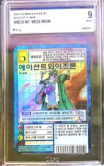 ポケモンカード サン&ムーン ダブルブレイズ ジージーエンド 2種セット