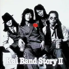 甲斐バンド・ストーリーII / 甲斐バンド (CD)のサムネイル