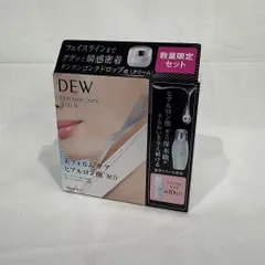 新品未開封 カネボウ DEW タンタンコンクドロップα セット a 限定品 (604-2)のサムネイル