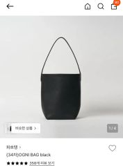 JULYNINE PRE ORDER Chaleureux Bag - メルカリ