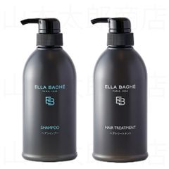 ReZARD beauty スカルプシャンプー & トリートメント 箱無し - メルカリ