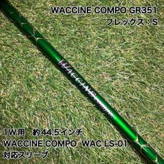 レディース HI-BRID CF1 ハイブリッド ダンロップ 10点ゴルフクラブ