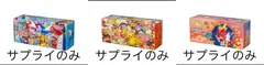 3種類セット　スペシャルBOX　ポケモンセンターフクオカ　ヒロシマ　トウホク　サプライセット（※プロモカード無し）