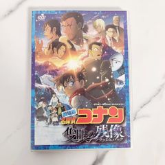 新品 ACEes PROLOGUE Arena Tour 2025 DVD - メルカリ