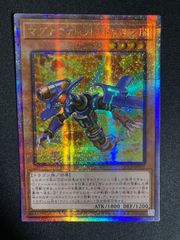 遊戯王　ダンジョン　ダイス　モンスターズ　キャノン・ソルジャー 遊戯王ダンジョンダイスモンスターズ カードのみ キャノン・ソルジャー