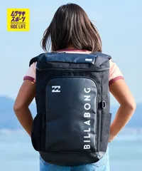 【ムラスポ公式】新品 BILLABONG ビラボン バックパック リュック 35L ALLGO BOX バックパック BG011943のサムネイル