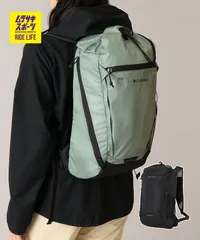 【ムラスポ公式】新品 Columbia コロンビア バックパック リュック 撥水 Birdree Lite Drawstring B PU7257のサムネイル