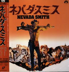 メディコム・トイ 東映レトロソフビコレクション 人造人間キカイダー