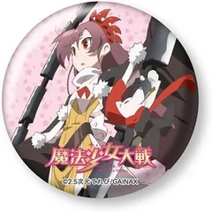 【新品】魔法少女大戦 デカ缶バッヂ 京都府 近衛めぶき&おあげさんのサムネイル