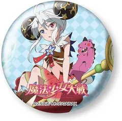 【新品】魔法少女大戦 デカ缶バッヂ 熊本県 有明煉華&笑空のサムネイル