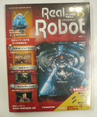 DeAGOSTINI Real Robot 2号 - メルカリ
