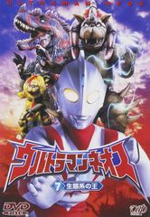 ♦︎新品ケース付き♦︎ ウルトラマンネオス レンタルDVD 全話完結