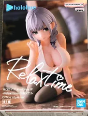 【新品】ホロライブ #hololive IF Relax time 白銀ノエル Office style ver.バンプレストのサムネイル