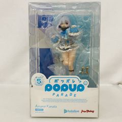 ヤマノススメ 倉上ひなた フィギュア プラム PLUM サードシーズン 1/7