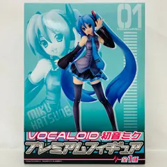 【未開封】 SEGA VOCALOID 初音ミク プレミアム フィギュア / セガ プライズ MIKU HATSUNE PM