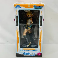 【未開封】 SEGA 初音ミク プロジェクト ディーヴァ アーケード プレミアム フィギュア 鏡音リン / HATSUNE MIKU project DIVA Arcade ♪ セガ プライズ