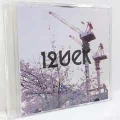 2026年最新】ボカロ cd サインの人気アイテム - メルカリ
