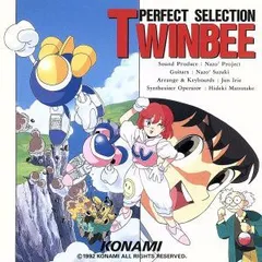 パーフェクトセレクション ツインビー NAZO2プロジェクト,Nazo2プロジェクト[CD](中古)のサムネイル
