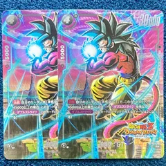 2026年最新】悟空gt フュージョンワールドの人気アイテム - メルカリ