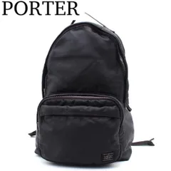 2026年最新】吉田カバン ポーター PORTER リュックサック デイパック