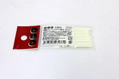 車輪クリーニングペン替芯 (20本入) 【ポポンデッタ・1305】 「鉄道模型 Nゲージ」のサムネイル