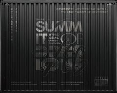 히프노시스 마이크 -Division Rap Battle- 7th LIVE "SUMMIT OF DIVISIONS"DVD