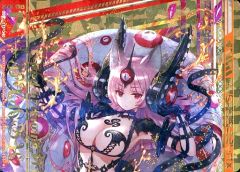 中古】サプライ 遊戯王ARC-V デュエルフィールド(プレイマット
