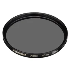 新品 HAKUBA 55mm NDフィルター ワイドND 減光用 8× 日本製 CF-WND855のサムネイル